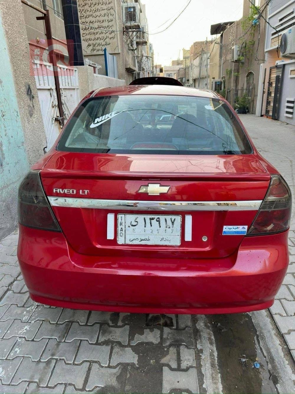 شێڤرۆلێت ئەڤیۆ